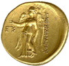 stater revers